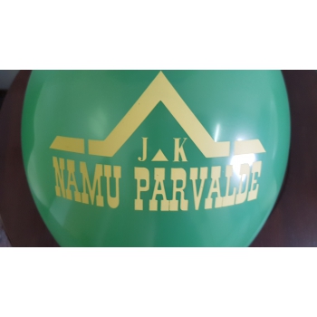 Balon z nadrukiem 'Namu'